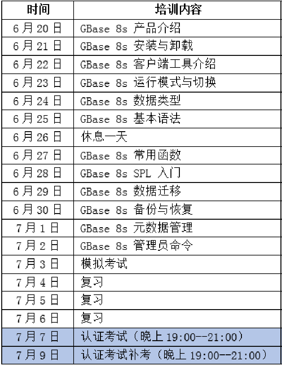 微信圖片_20220608135758.png